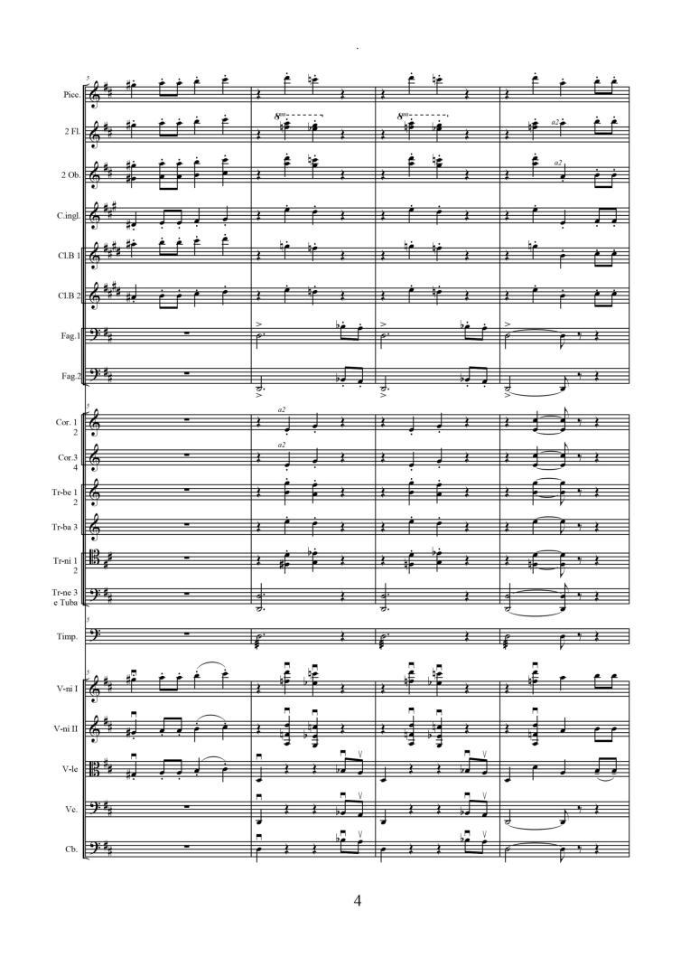 Fantasy for Piano and Orchestra