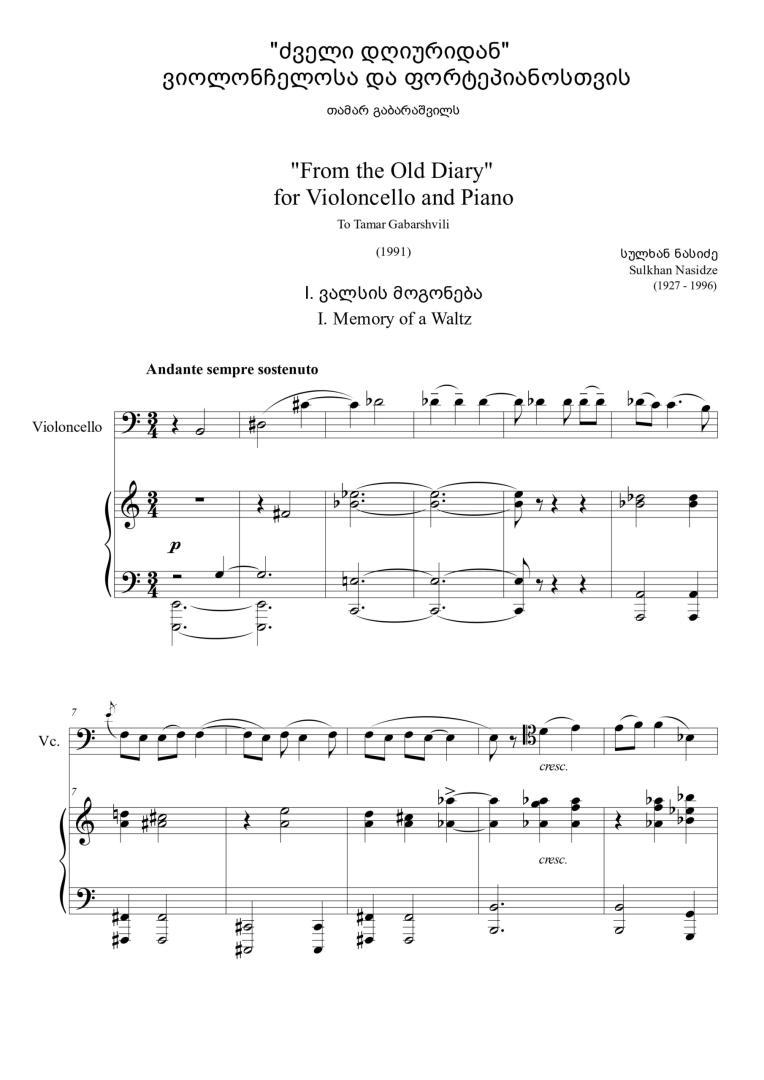 From the Old Diary for Violoncello and Piano
