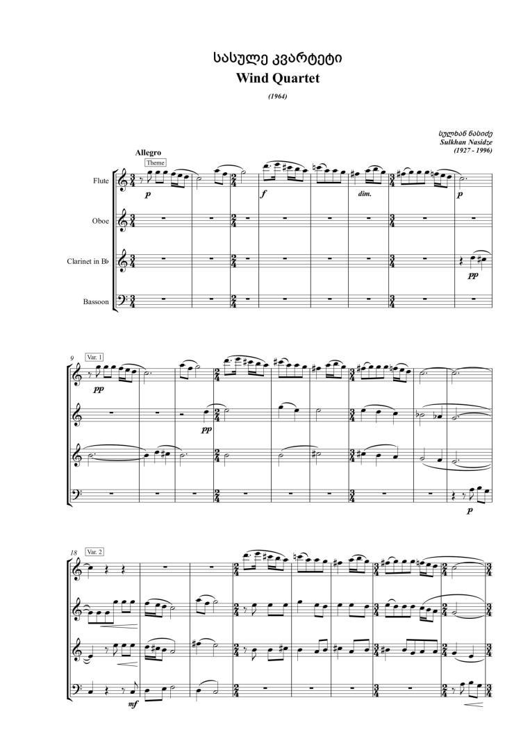 Wind Quartet