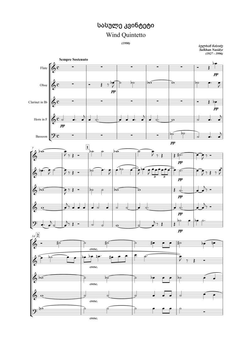Wind Quintet