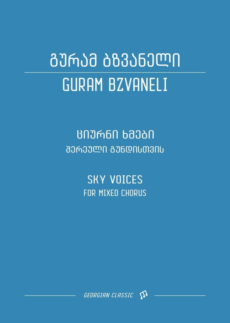 Sky Voices – for Mixed Chorus