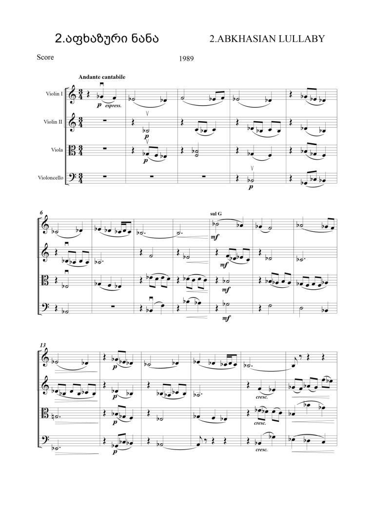 Miniatures on Georgian Folk Themes – for String Quartet (8 Miniatures)