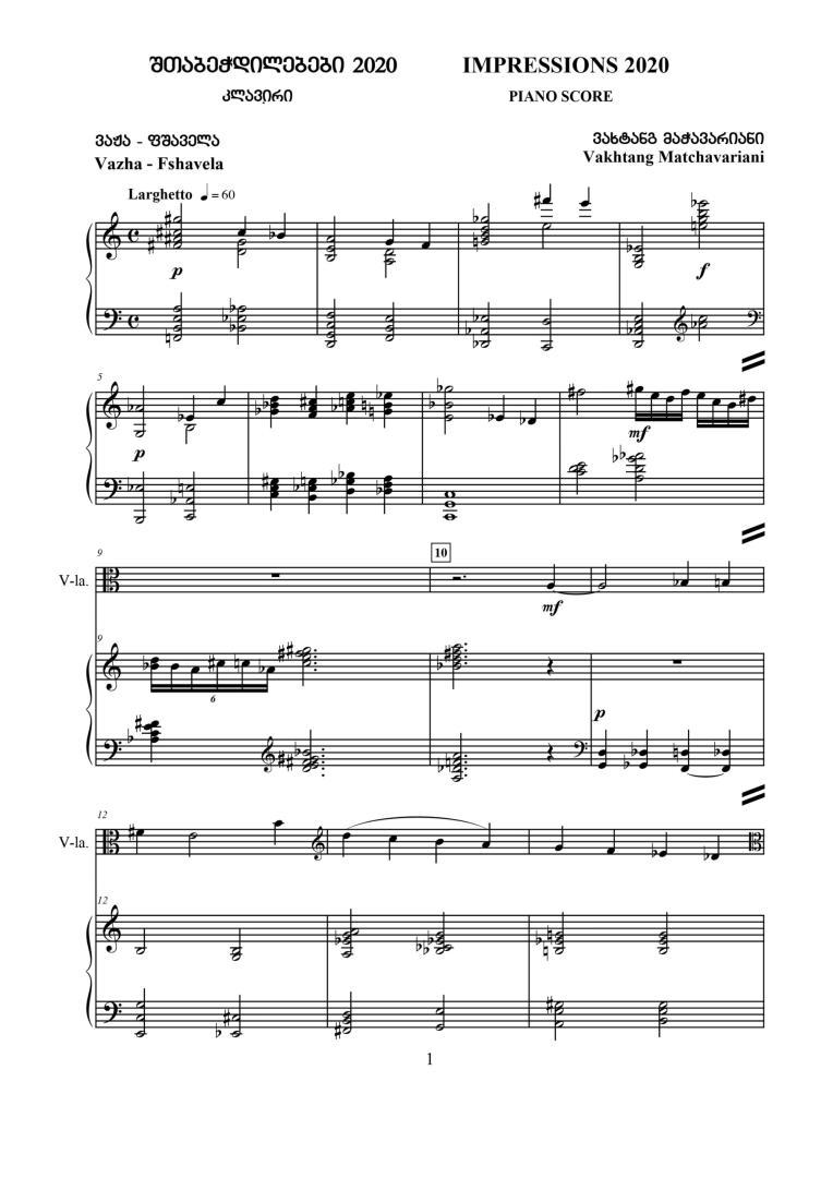 “Impressions“ – Piano Score