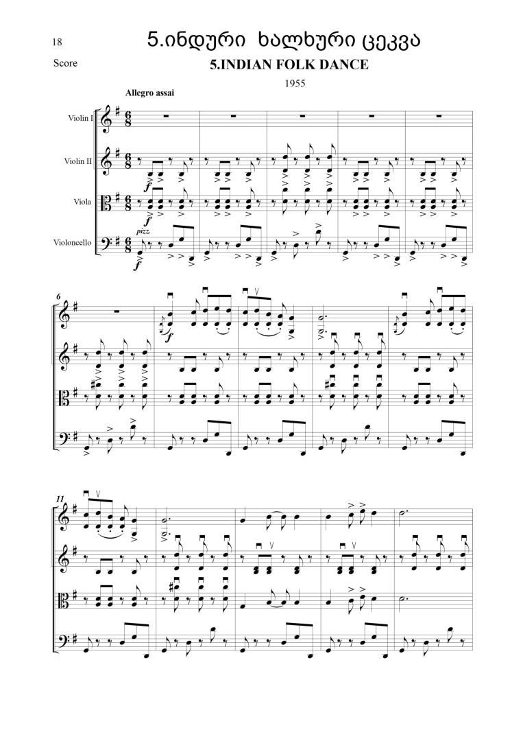 Miniatures On World’s Folk Motives  for String Quartet (6 Miniatures)