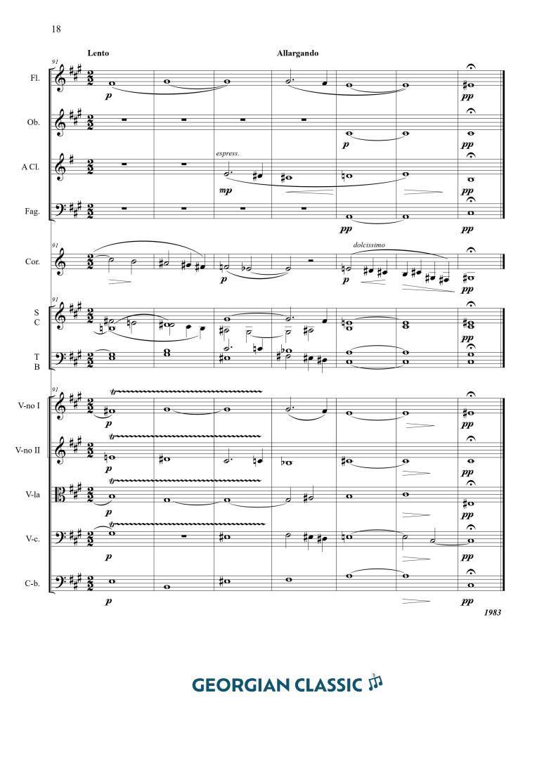 National Song