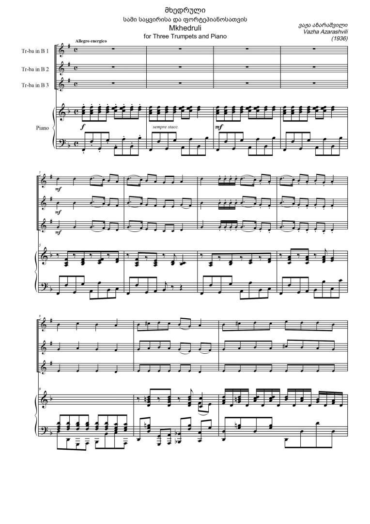 Pieces For Instrumental Ensemble