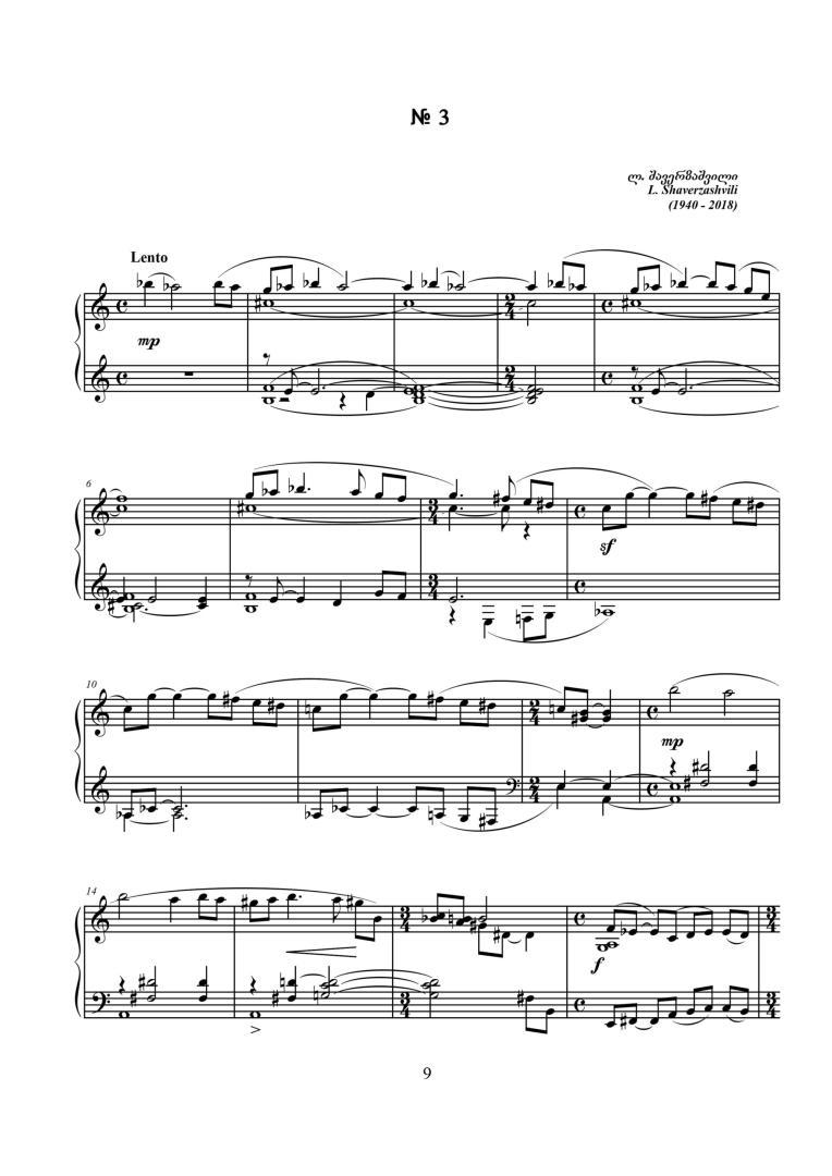 Four Pieces for Piano