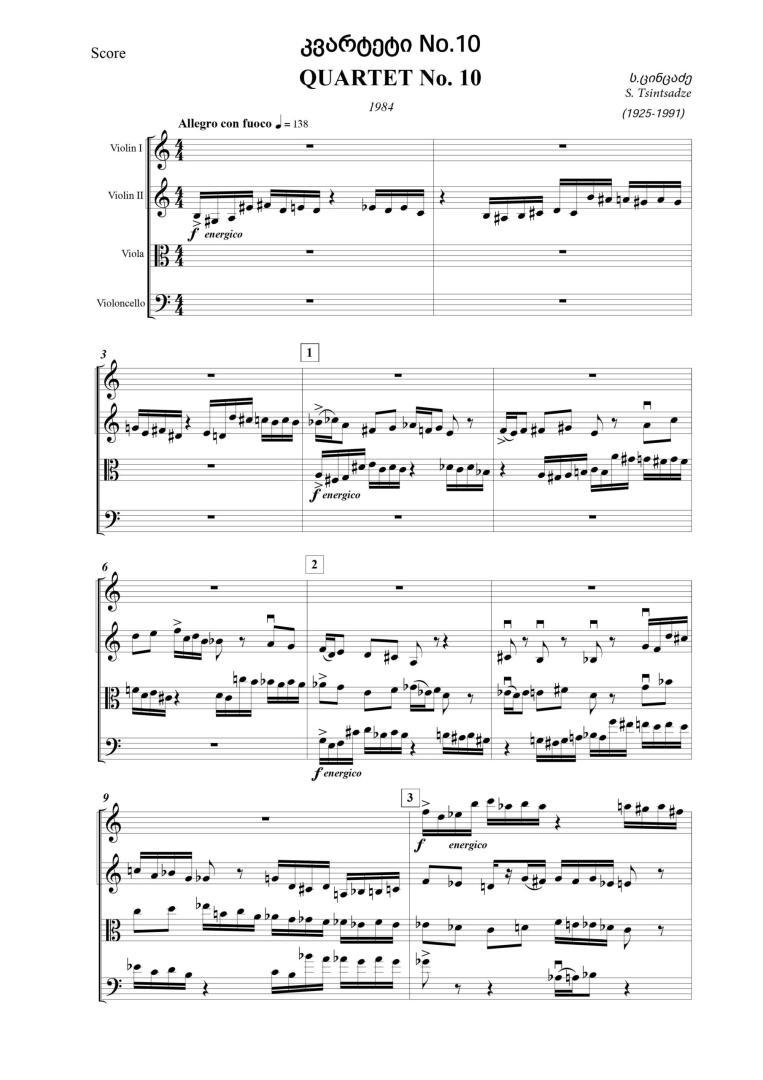 String quartets