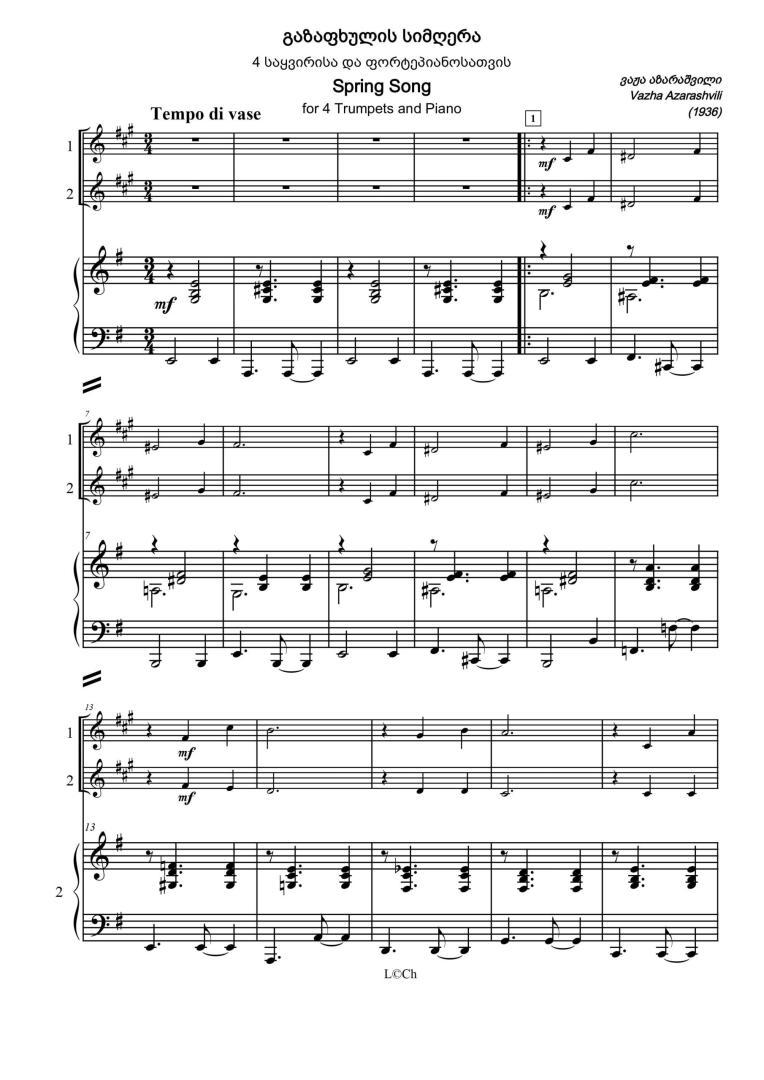 Pieces For Instrumental Ensemble