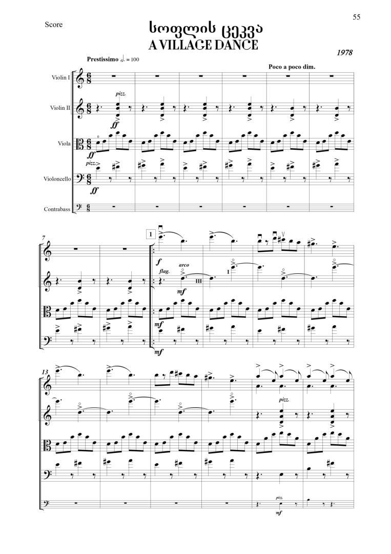 Miniatures on Georgian Folk Themes – For Chamber Orchestra (21 Miniatures)