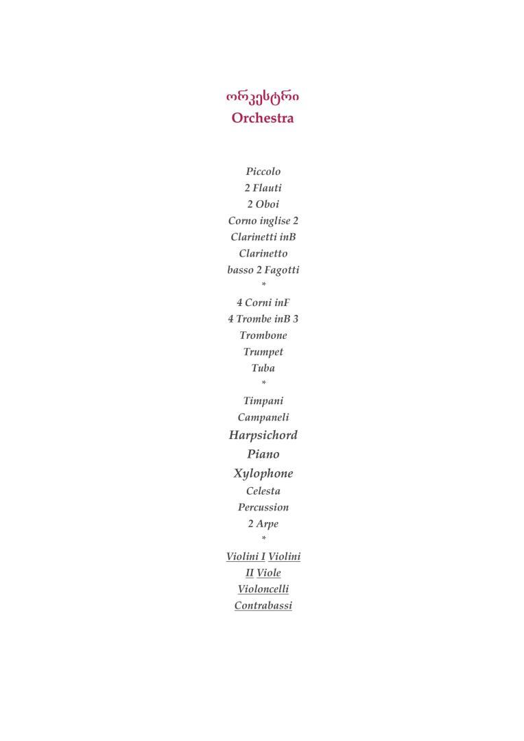 Mindia – Symphonic Poem