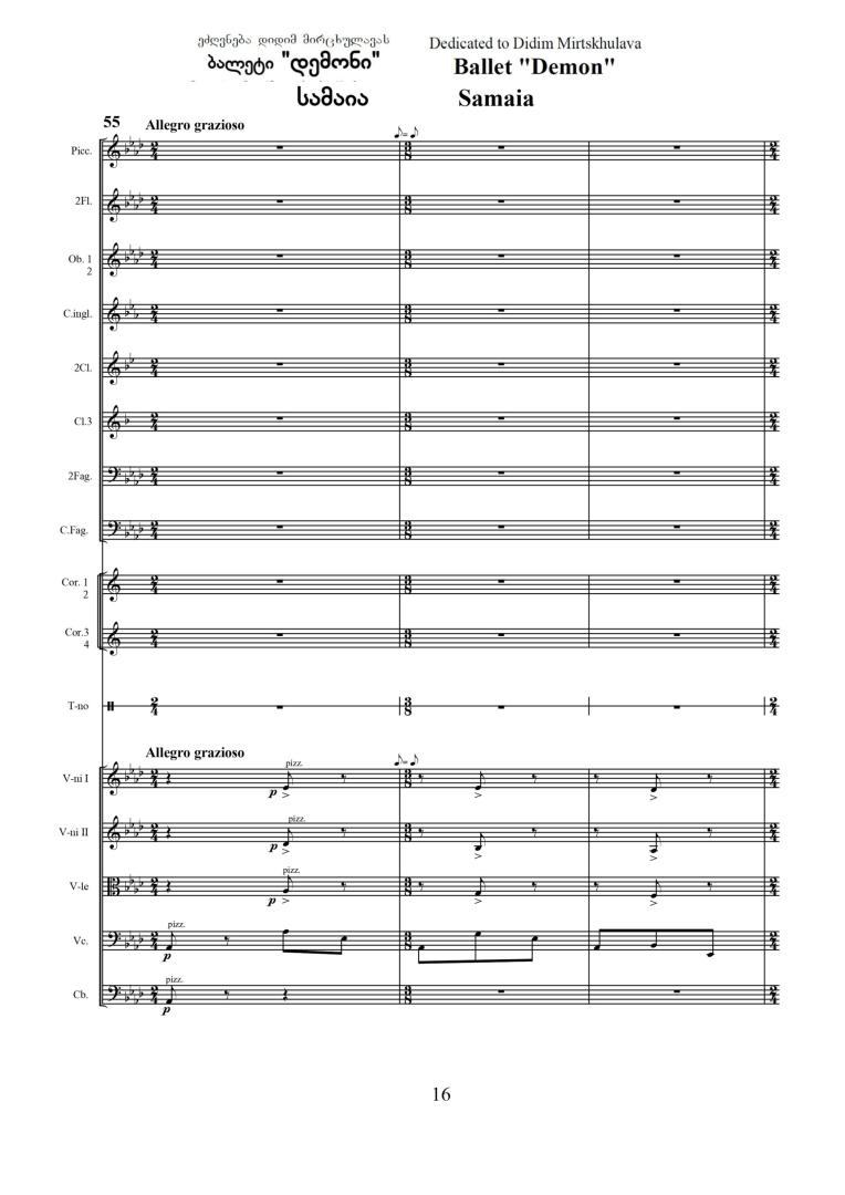 Symphonic Suite from the Ballet “The Demon” – Dance “Samaya”