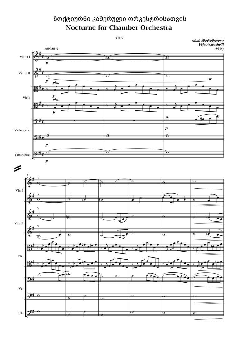 “Nocturne” – for Chamber Orchestra