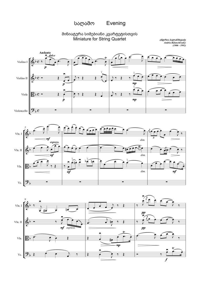 “Evening” – Miniature for String Quartet