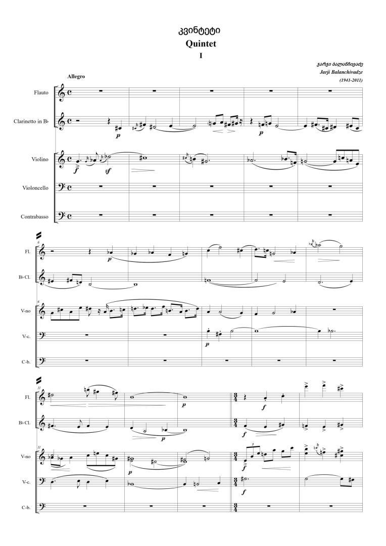 Quintet for Flute, Clarinet, Violin, Cello and Double Bass