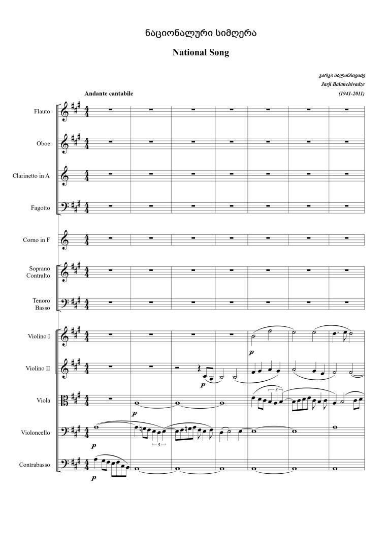 National Song