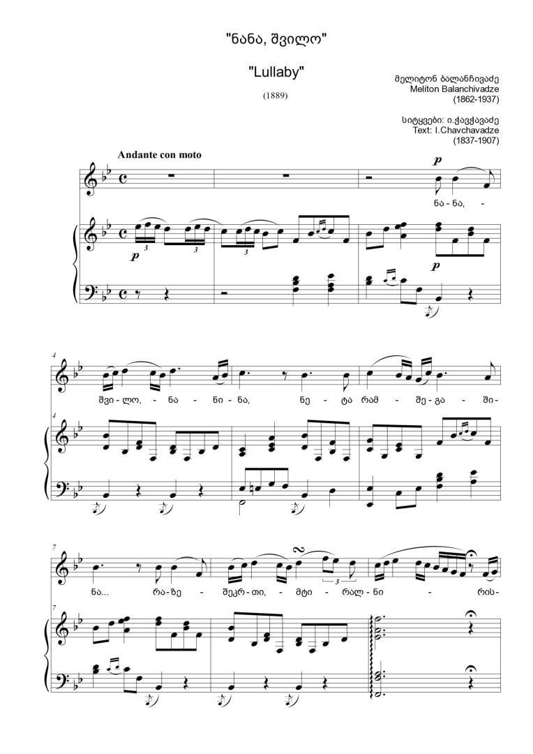 Lullaby – Romance
