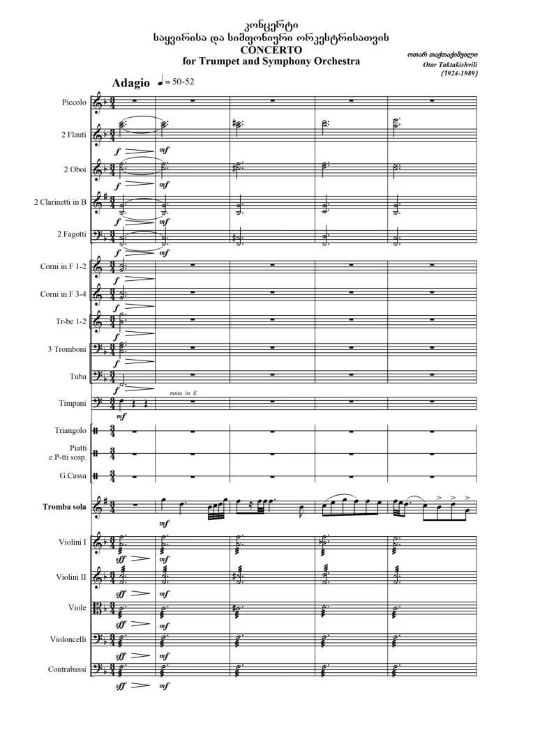 Concerto for Trumpet and Symphony Orchestra