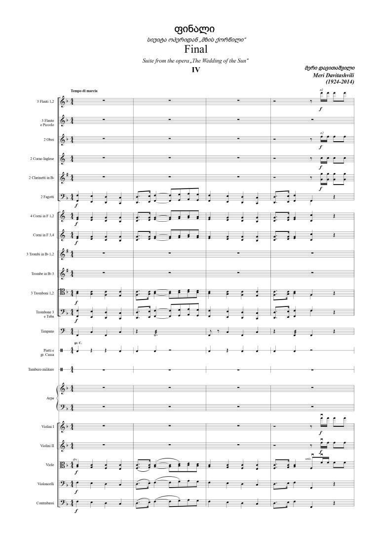 Sun Wedding – Orchestral Suite from the Ballet “Sun Wedding”
