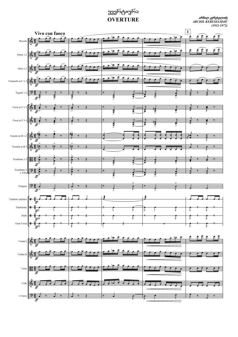 Overture – for Symphonic Orchestra