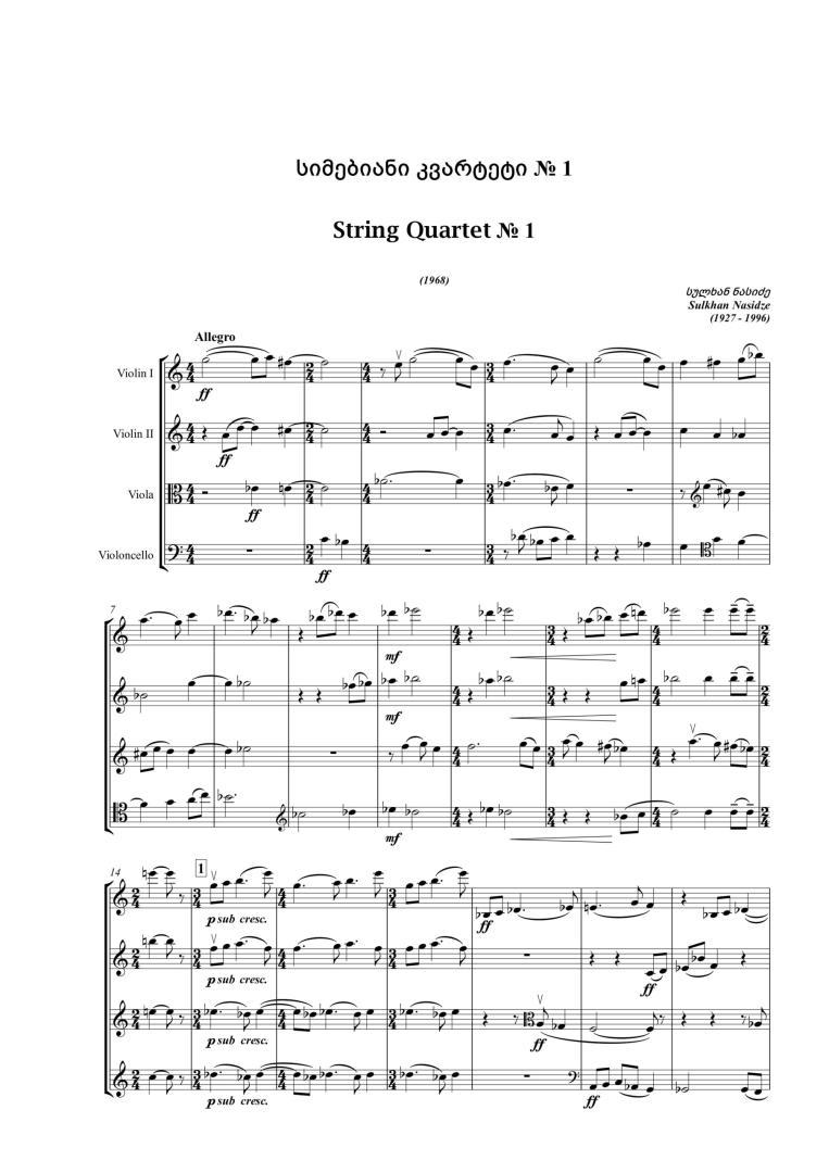 String Quartet N1