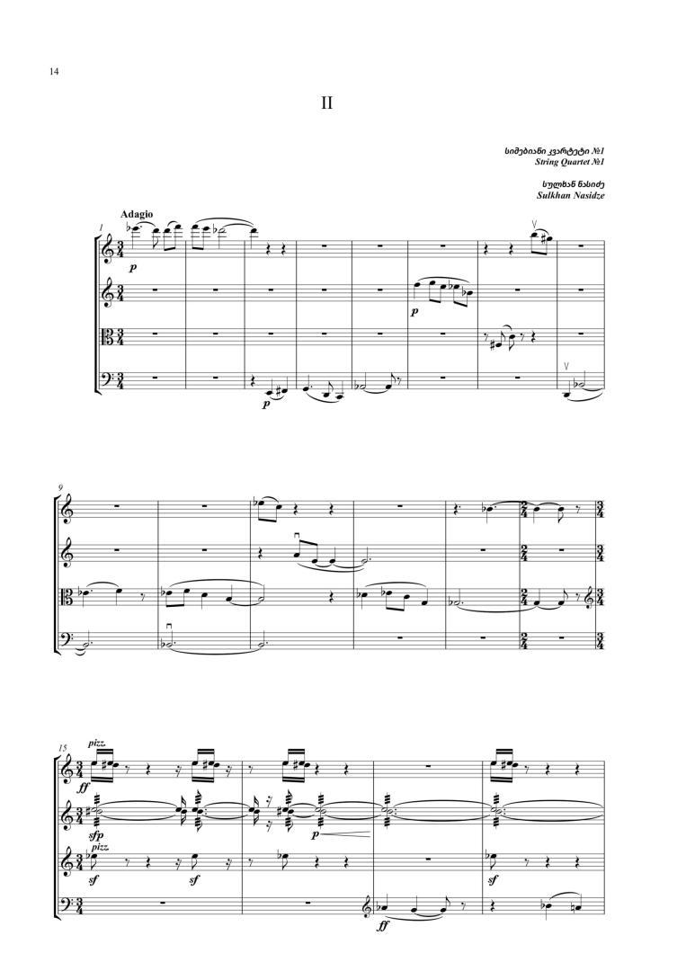 String Quartet N1