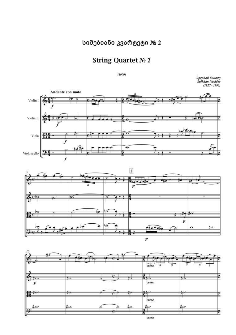 String quartets