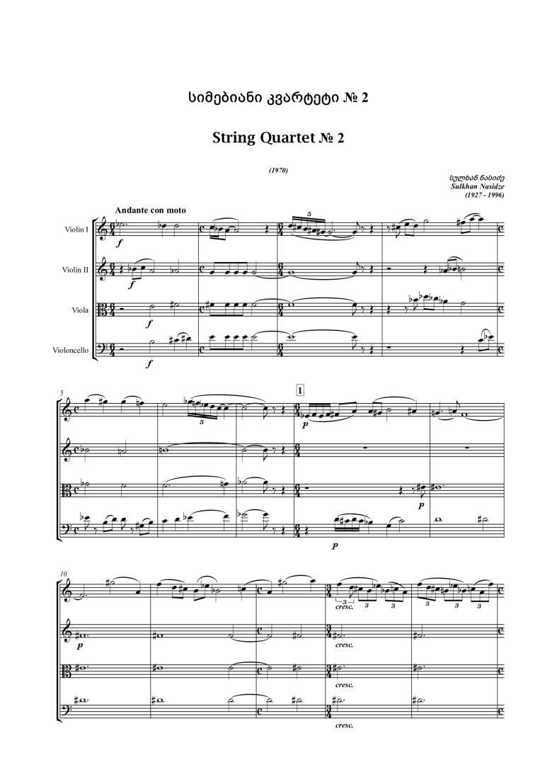String Quartets – N1-N5