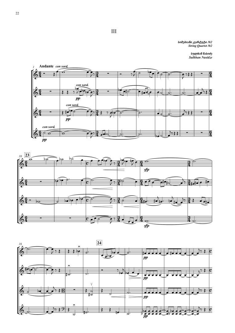 String Quartet N2