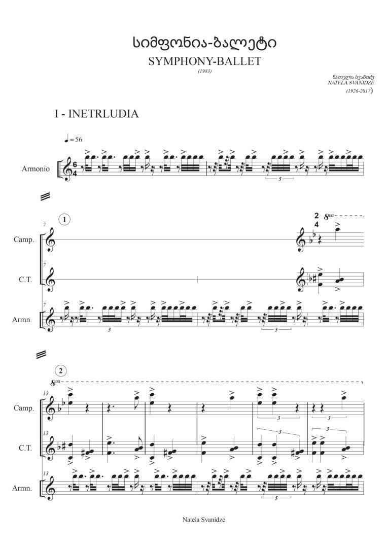 Symphony – Ballet No. 2