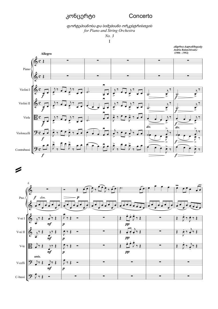 Concerto for Piano and String Orchestra No.3