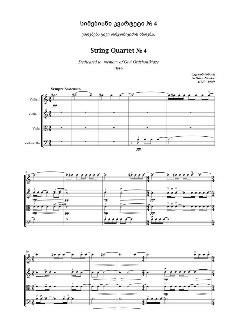 String Quartets – N1-N5