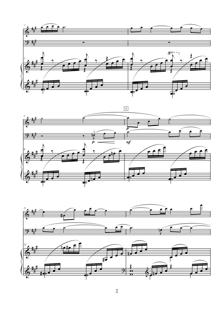 ტრიო – პიესა ვიოლინოს, ჩელოსა და ფორტეპიანოსათვის